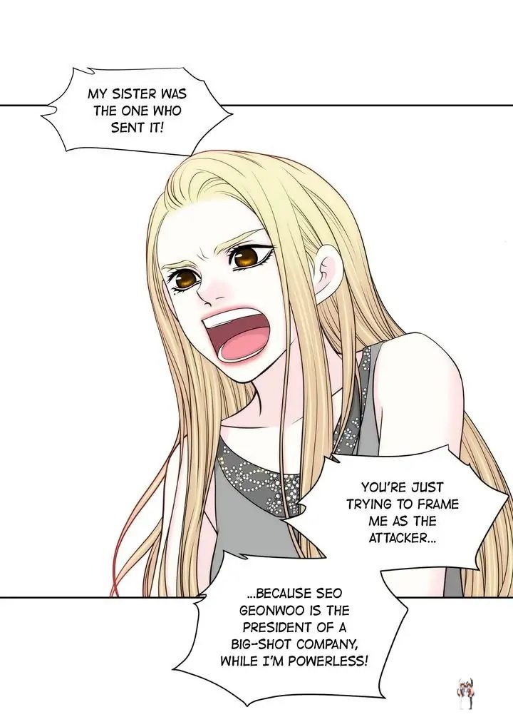 Cinderella&rsquo;s Man Cinderella&rsquo;s Man Chapter 125 - Page 17