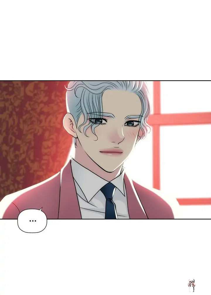 Cinderella&rsquo;s Man Cinderella&rsquo;s Man Chapter 130 - Page 33