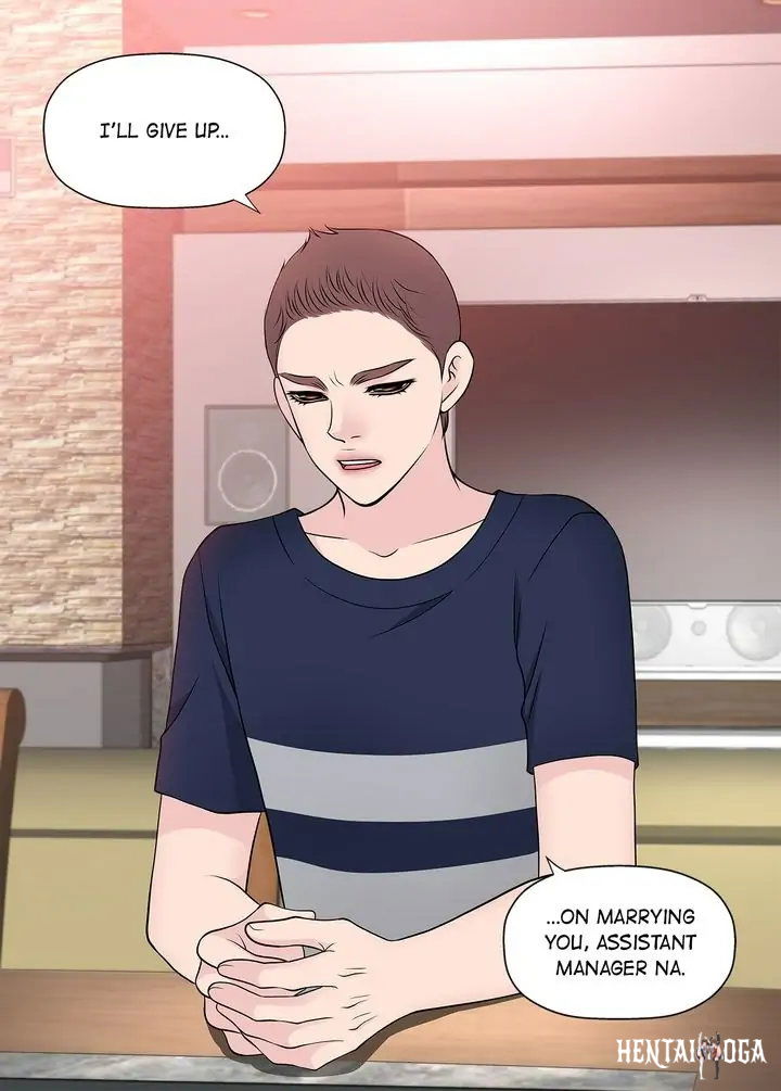 Cinderella&rsquo;s Man Cinderella&rsquo;s Man Chapter 131 - Page 7