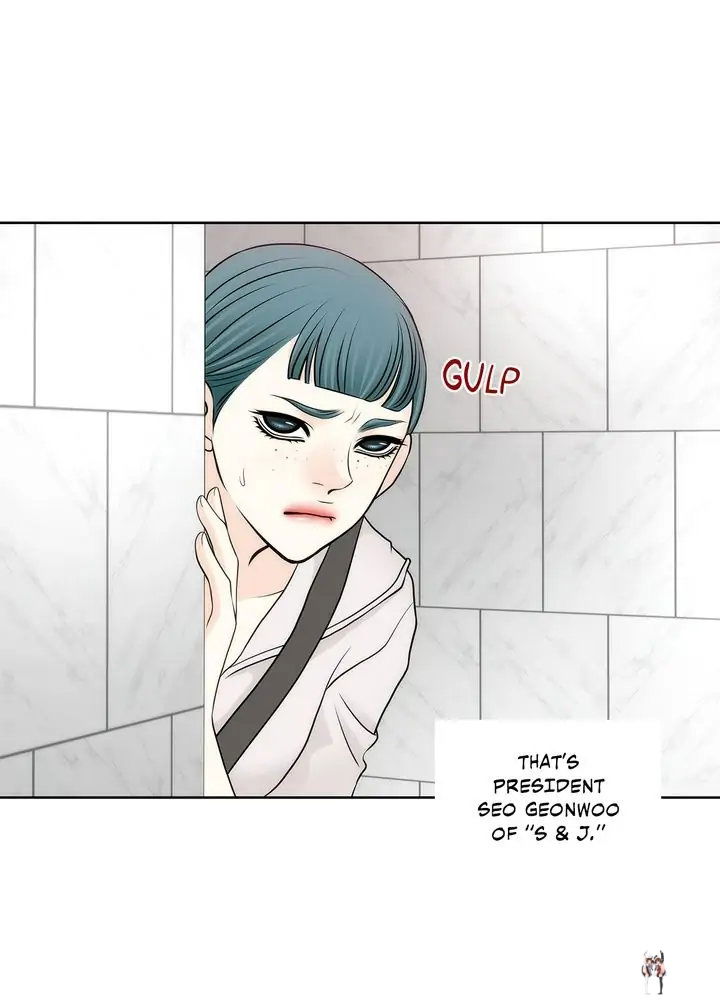 Cinderella&rsquo;s Man Cinderella&rsquo;s Man Chapter 136 - Page 14