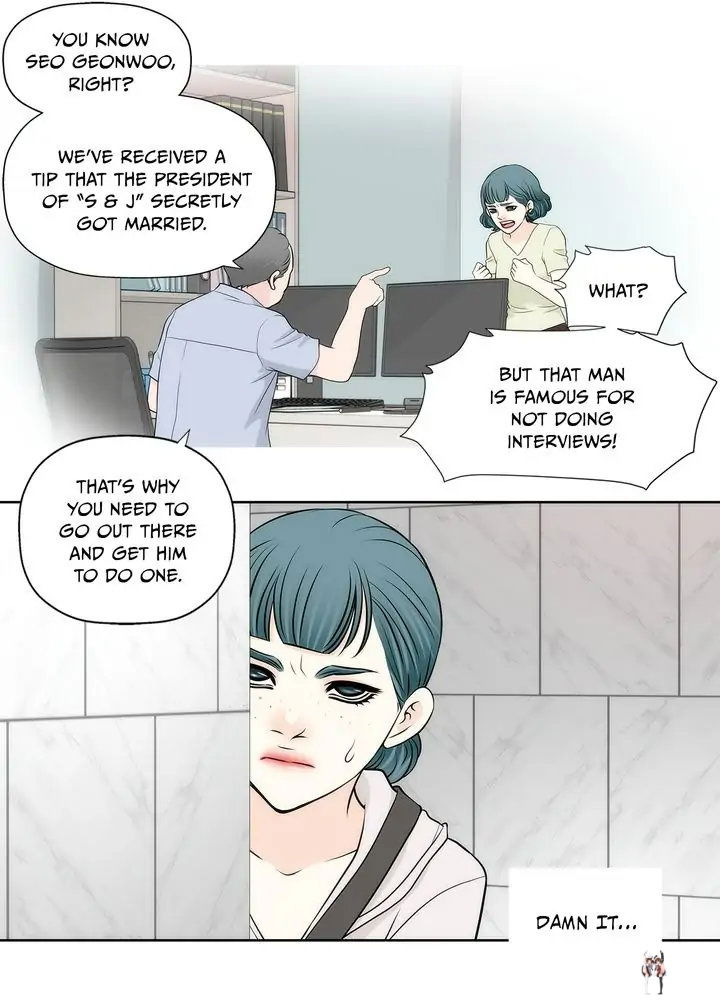 Cinderella&rsquo;s Man Cinderella&rsquo;s Man Chapter 136 - Page 15