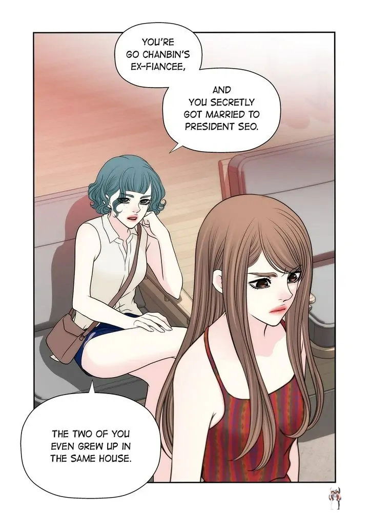 Cinderella&rsquo;s Man Cinderella&rsquo;s Man Chapter 137 - Page 17