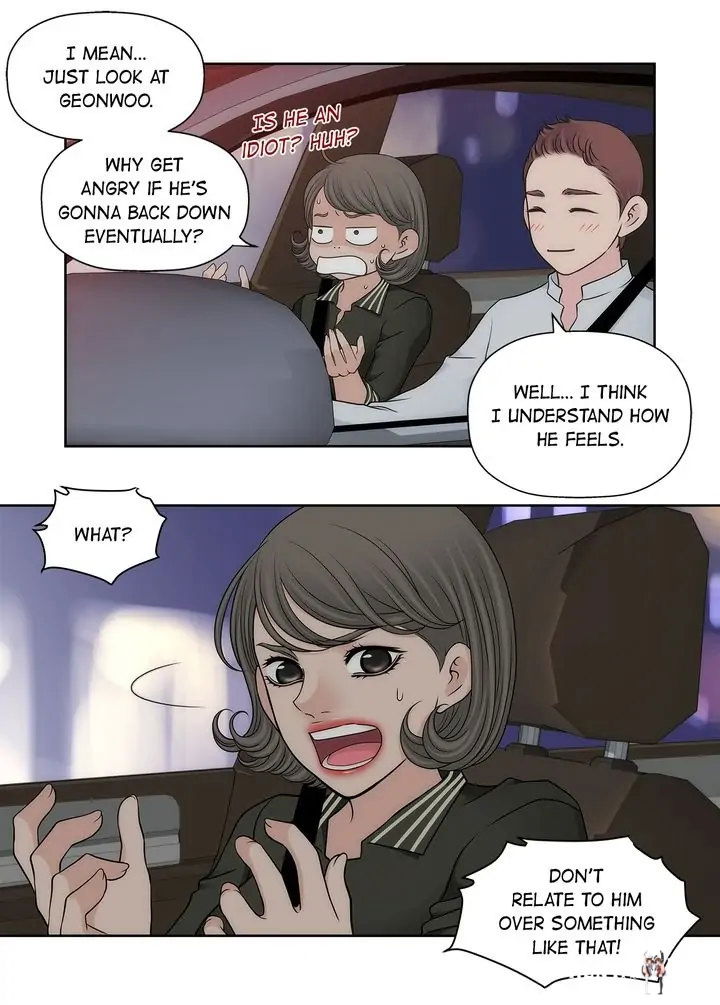 Cinderella&rsquo;s Man Cinderella&rsquo;s Man Chapter 145 - Page 15