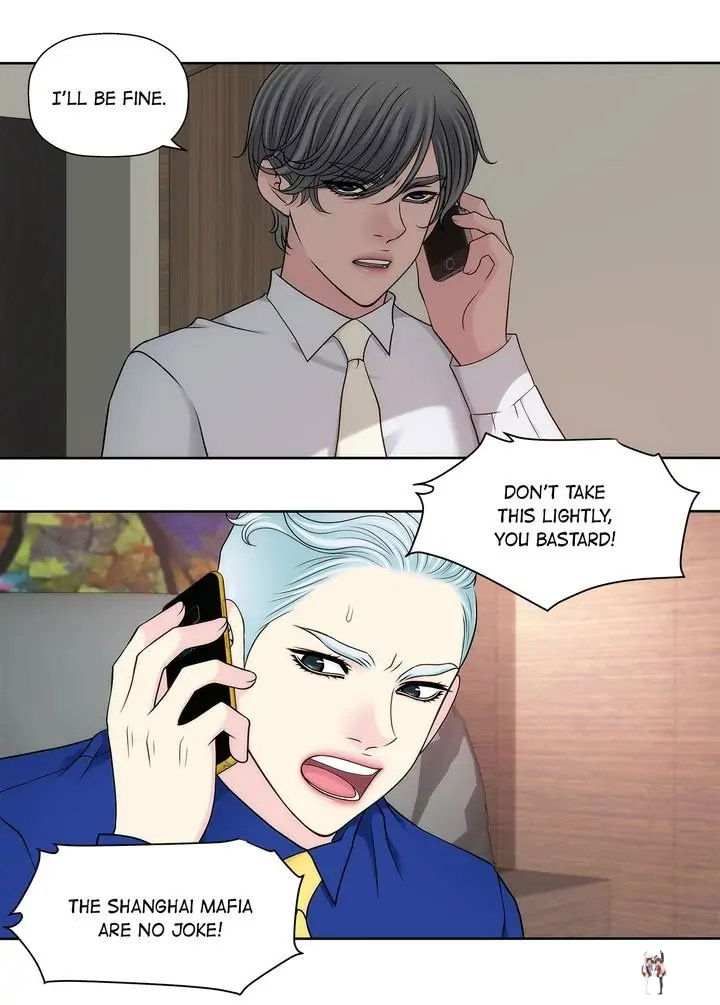 Cinderella&rsquo;s Man Cinderella&rsquo;s Man Chapter 147 - Page 6