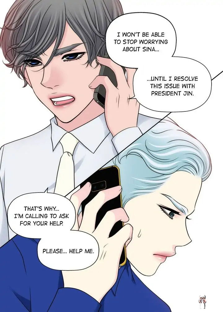 Cinderella&rsquo;s Man Cinderella&rsquo;s Man Chapter 147 - Page 9