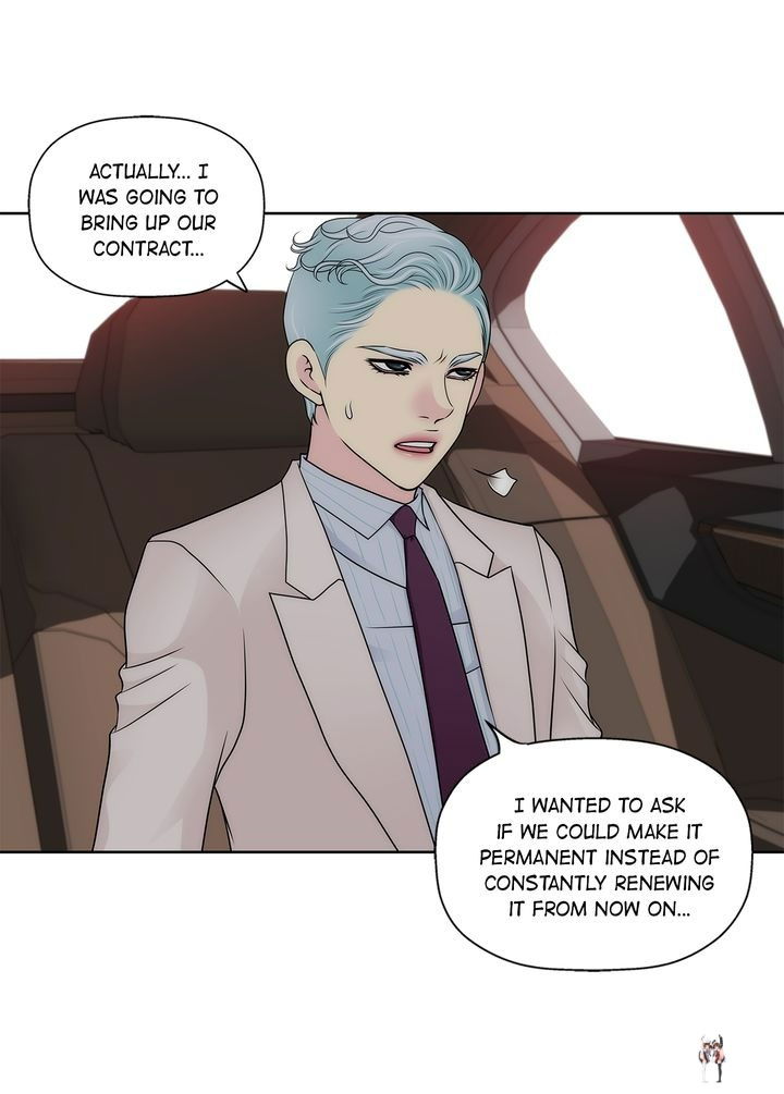 Cinderella&rsquo;s Man Cinderella&rsquo;s Man Chapter 148 - Page 12