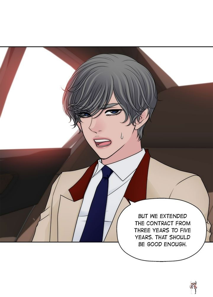 Cinderella&rsquo;s Man Cinderella&rsquo;s Man Chapter 148 - Page 13