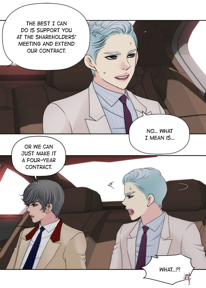 Cinderella&rsquo;s Man Cinderella&rsquo;s Man Chapter 148 - Page 14