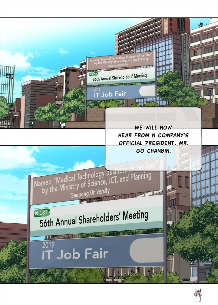 Cinderella&rsquo;s Man Cinderella&rsquo;s Man Chapter 148 - Page 30