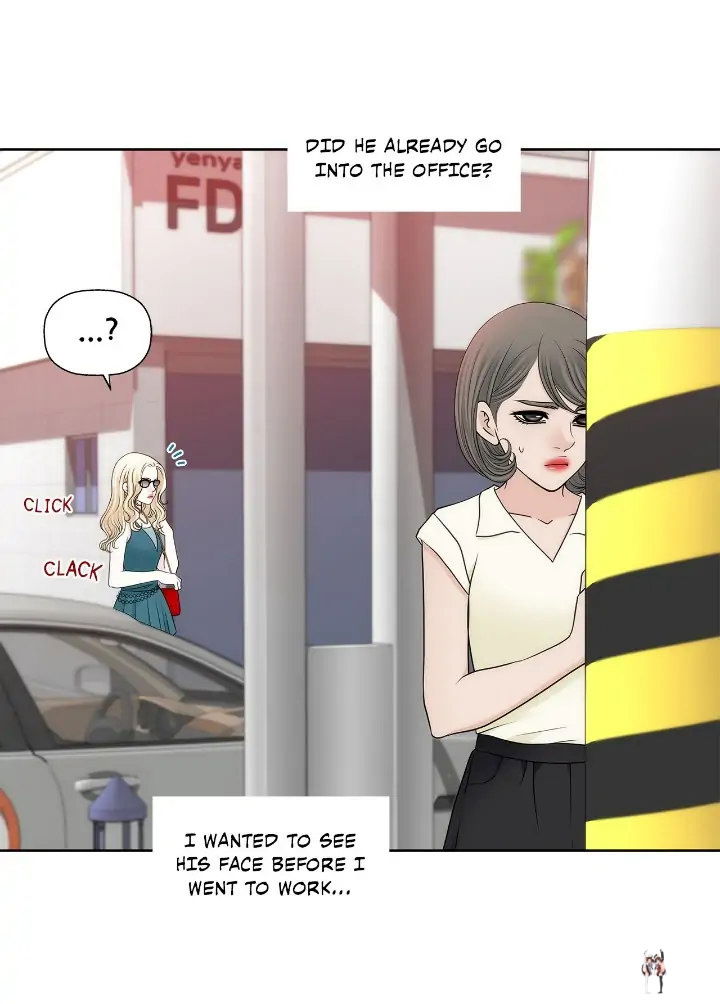 Cinderella&rsquo;s Man Cinderella&rsquo;s Man Chapter 149 - Page 4