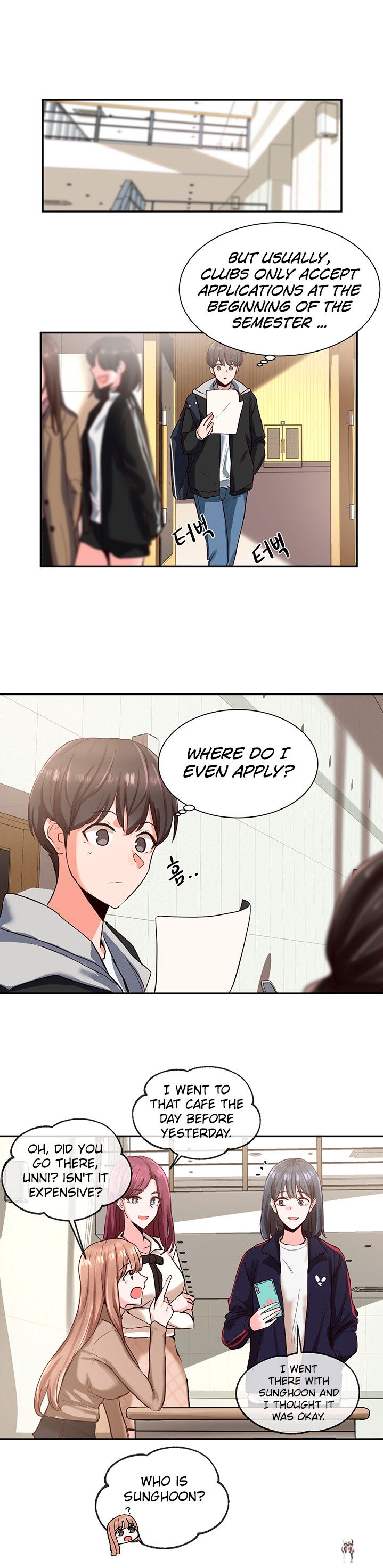 Circles Circles Chapter 2 - Page 12