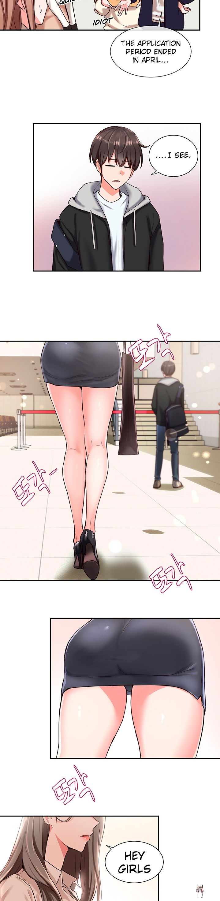 Circles Circles Chapter 2 - Page 15