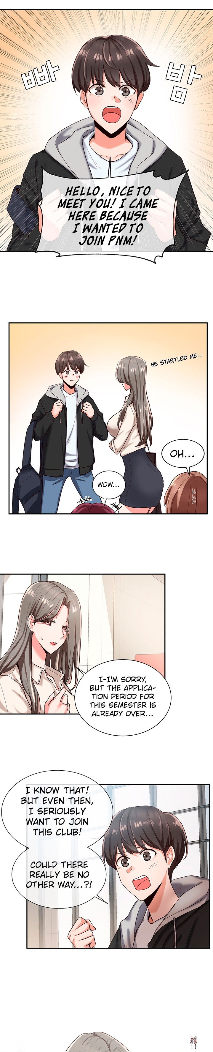 Circles Circles Chapter 2 - Page 17