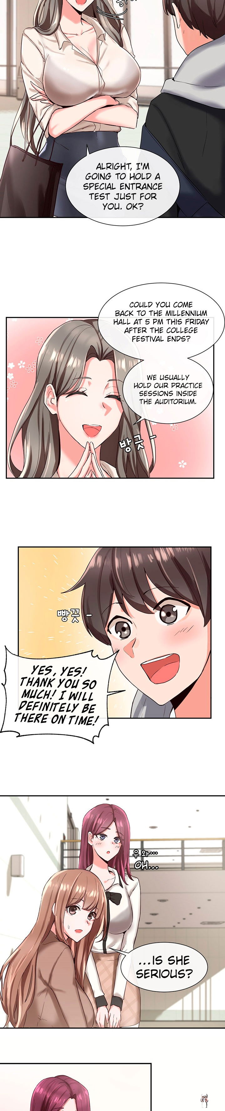 Circles Circles Chapter 2 - Page 19