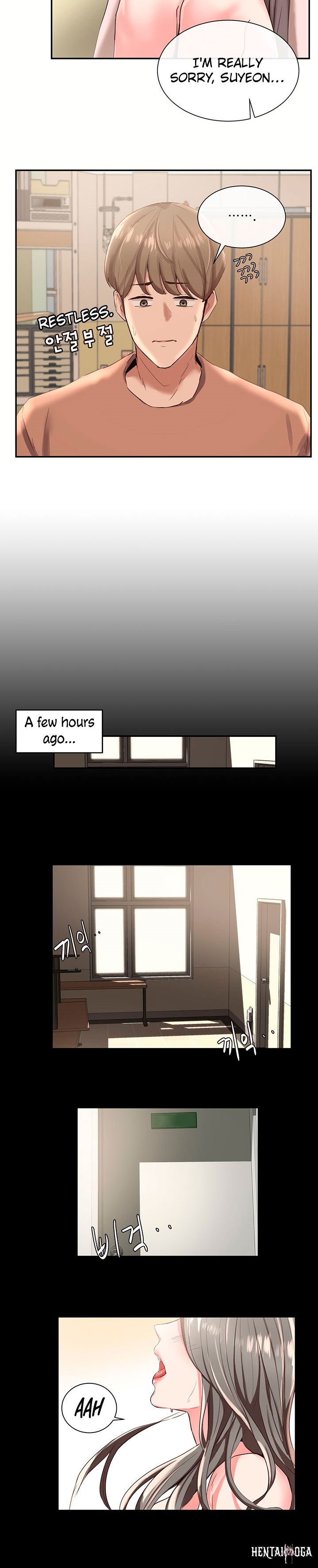 Circles Circles Chapter 2 - Page 21