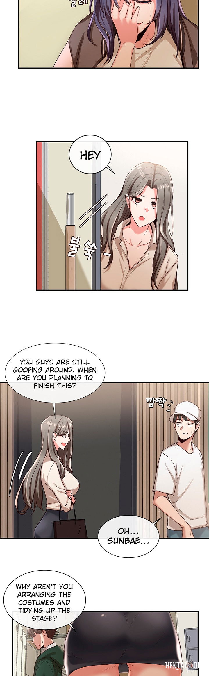 Circles Circles Chapter 2 - Page 33