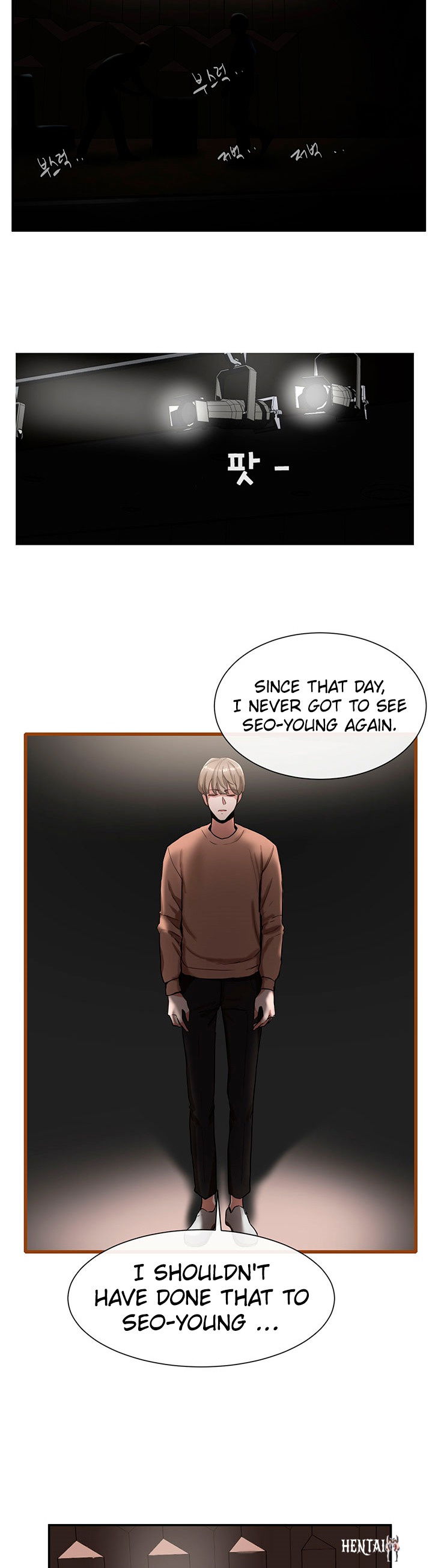 Circles Circles Chapter 2 - Page 7