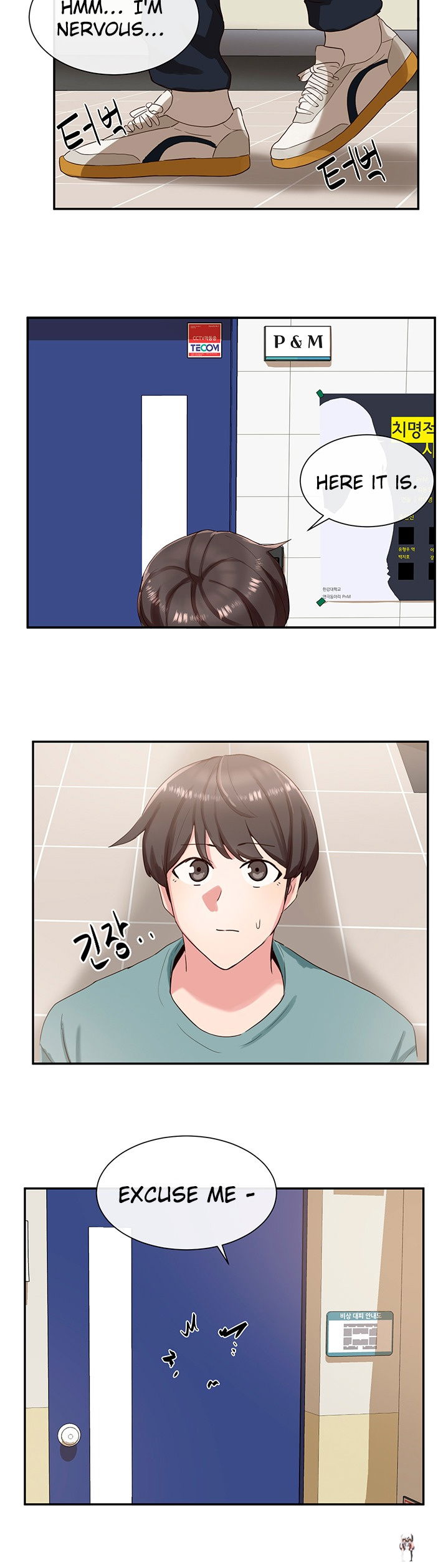 Circles Circles Chapter 3 - Page 11