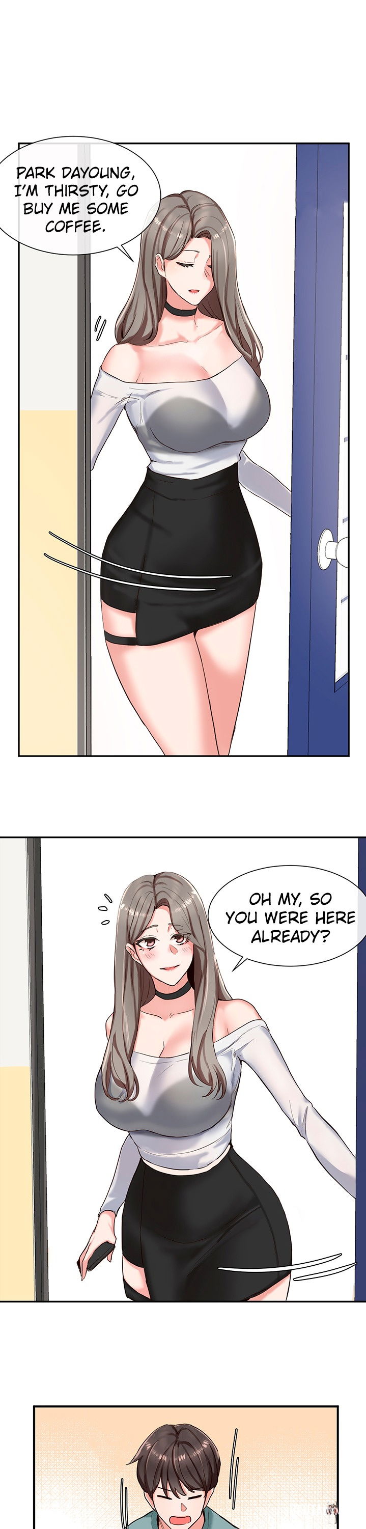 Circles Circles Chapter 3 - Page 16