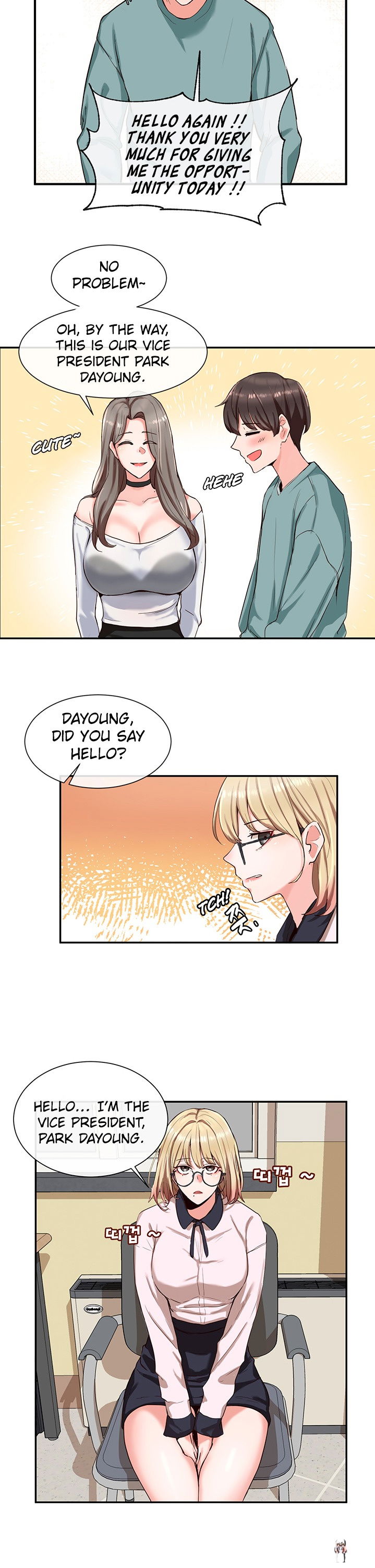 Circles Circles Chapter 3 - Page 17