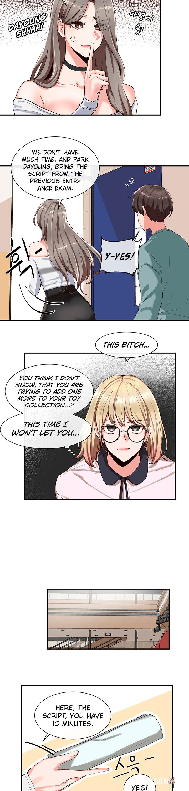 Circles Circles Chapter 3 - Page 19