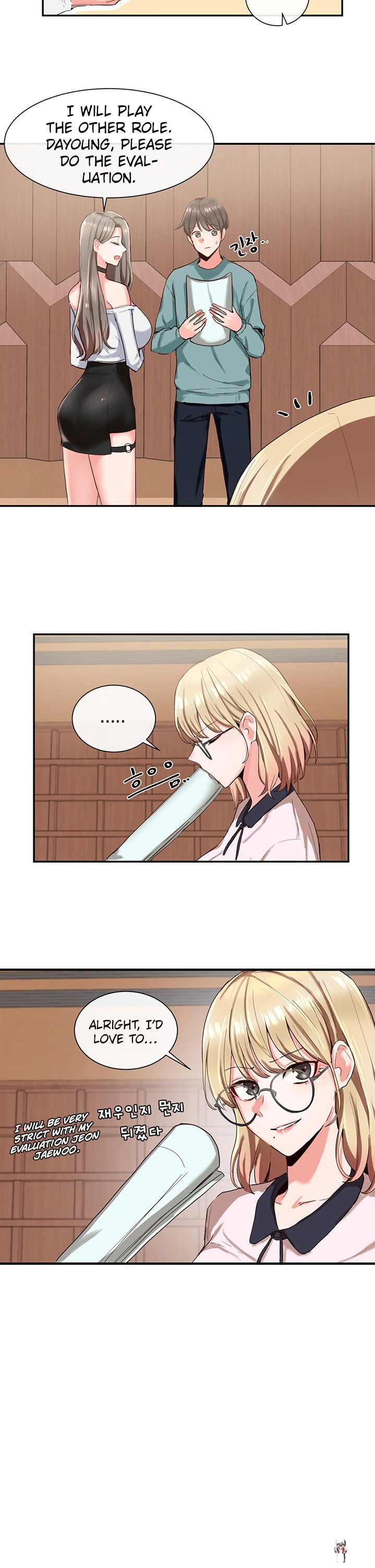 Circles Circles Chapter 3 - Page 20