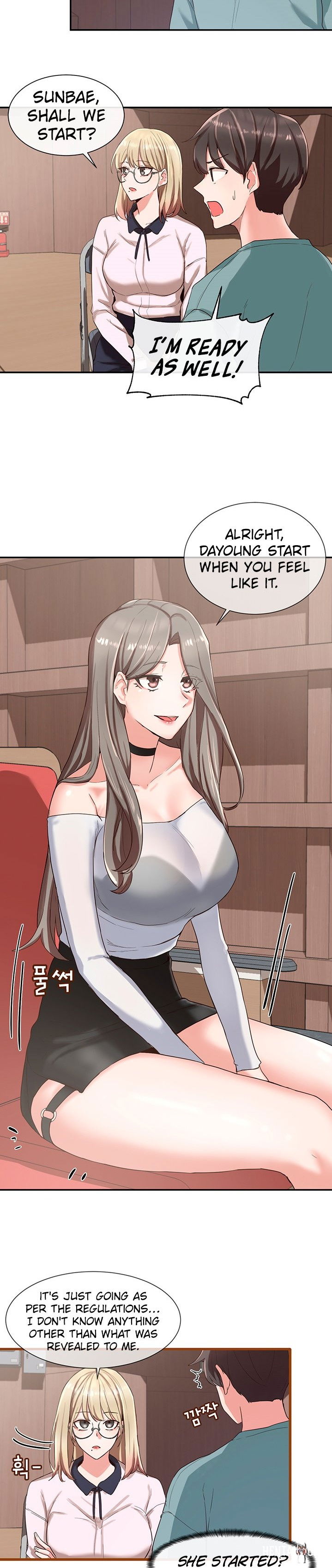 Circles Circles Chapter 4 - Page 10