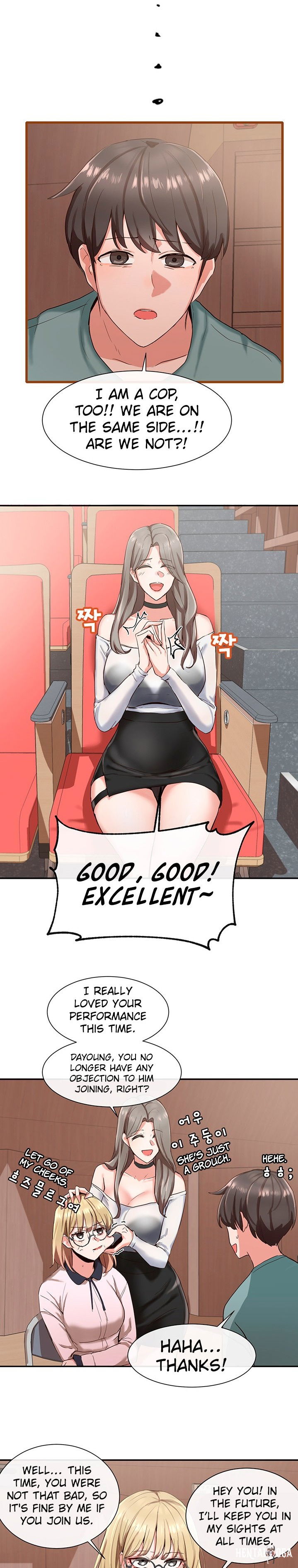 Circles Circles Chapter 4 - Page 12