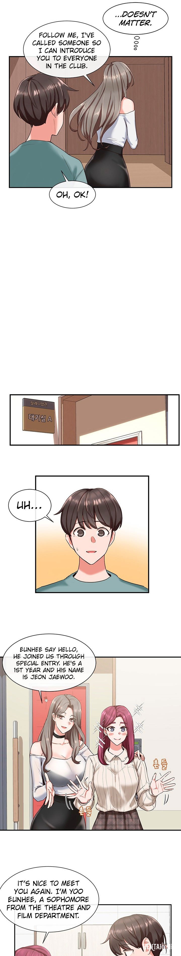 Circles Circles Chapter 4 - Page 15