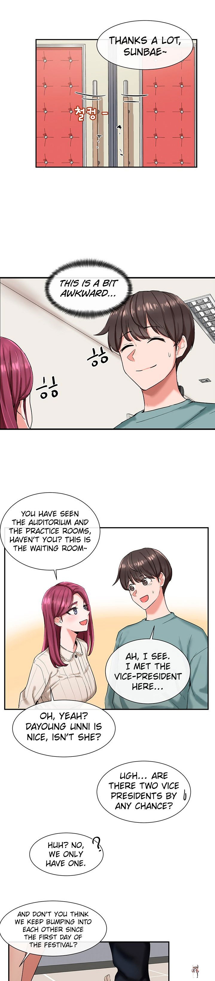 Circles Circles Chapter 4 - Page 17