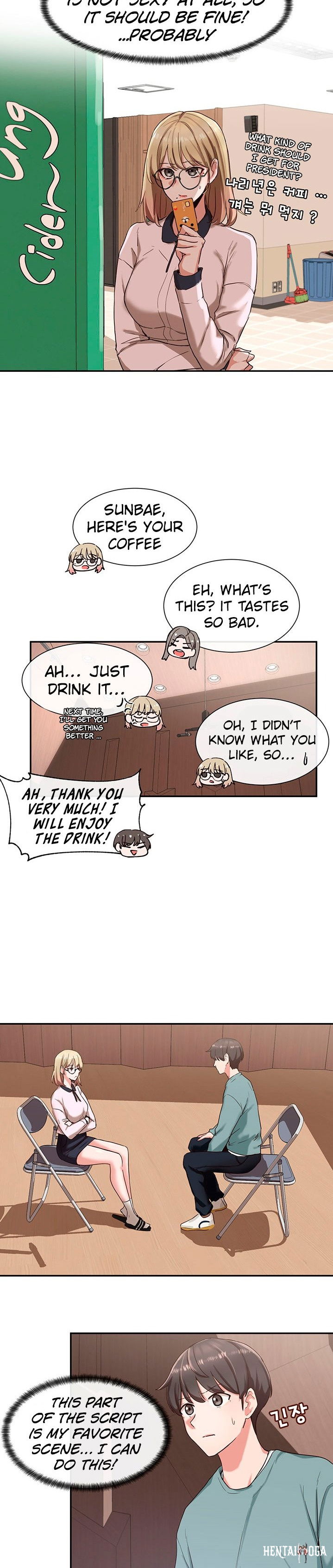 Circles Circles Chapter 4 - Page 9