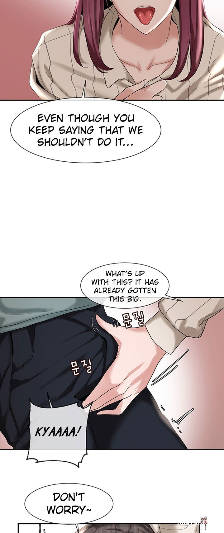 Circles Circles Chapter 5 - Page 12