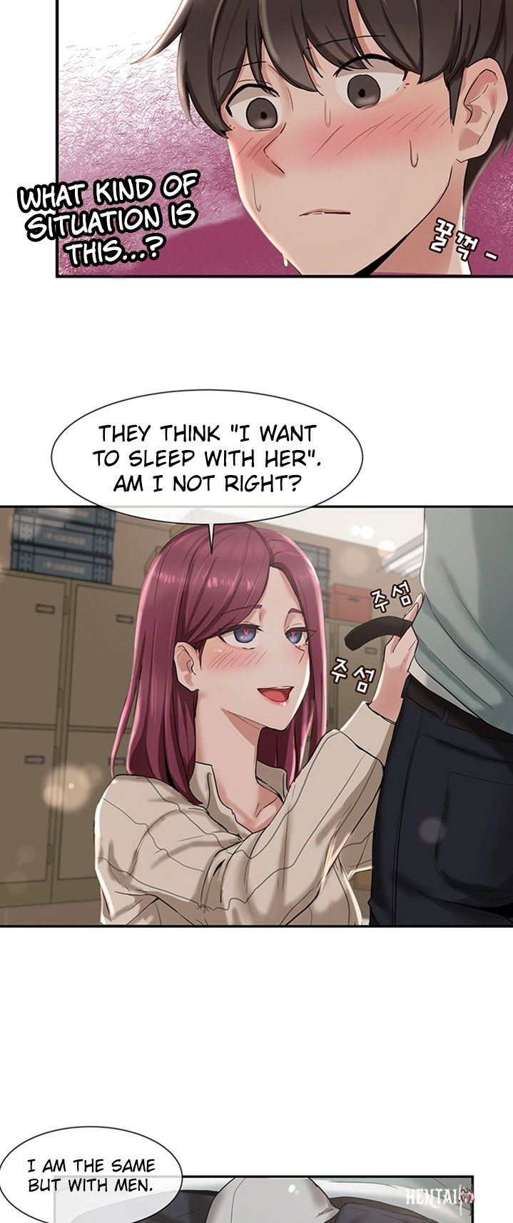 Circles Circles Chapter 5 - Page 14