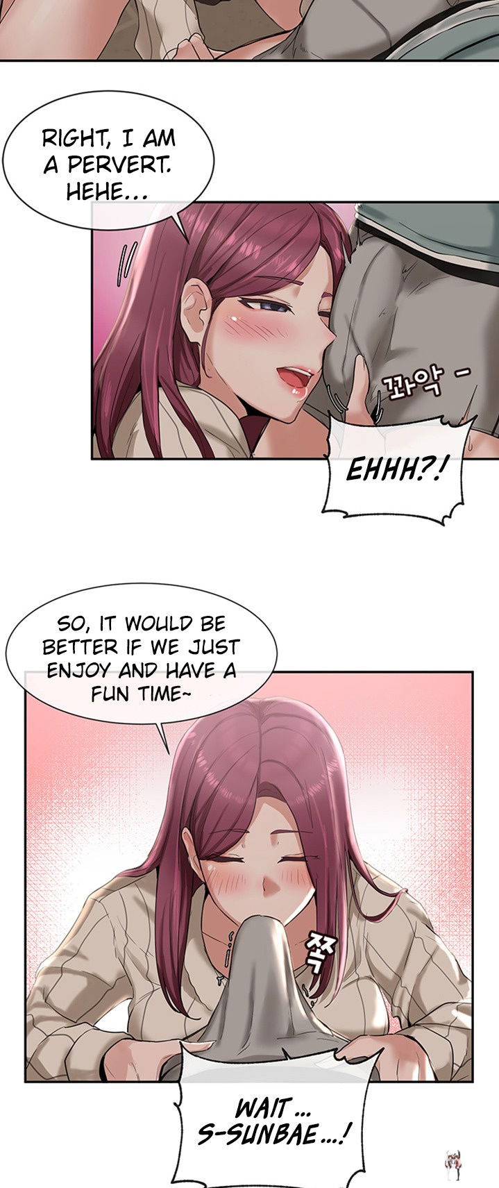 Circles Circles Chapter 5 - Page 16