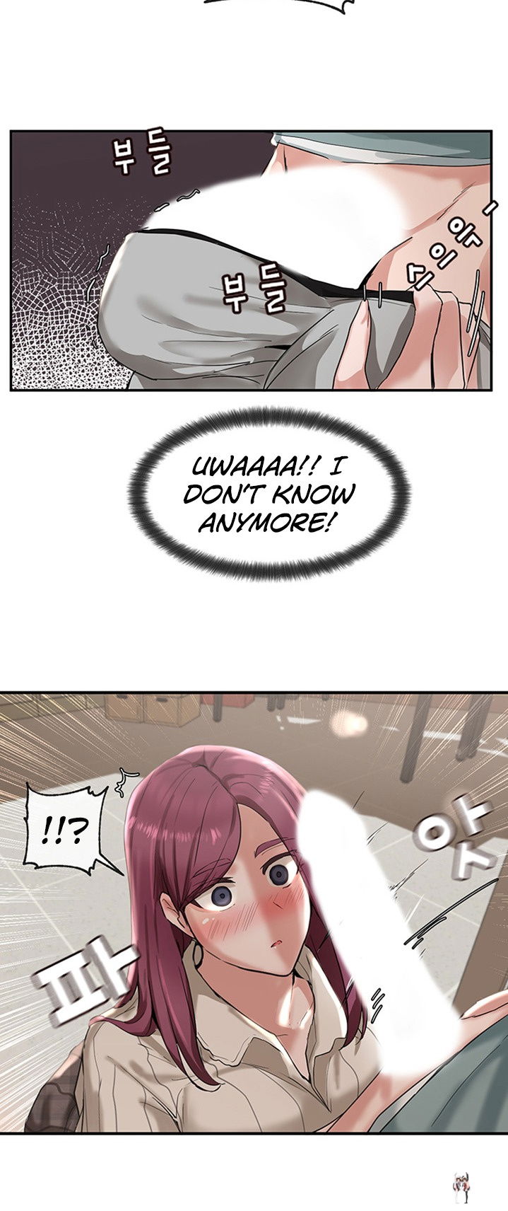 Circles Circles Chapter 5 - Page 17