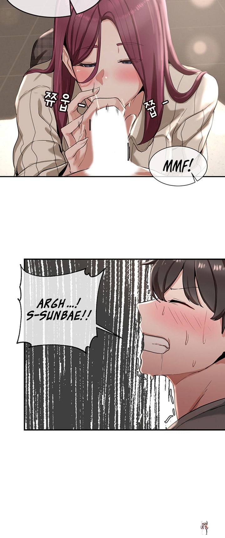 Circles Circles Chapter 5 - Page 20