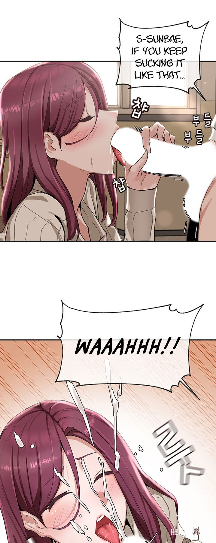 Circles Circles Chapter 5 - Page 21