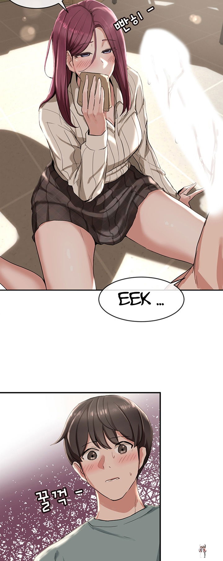 Circles Circles Chapter 5 - Page 24