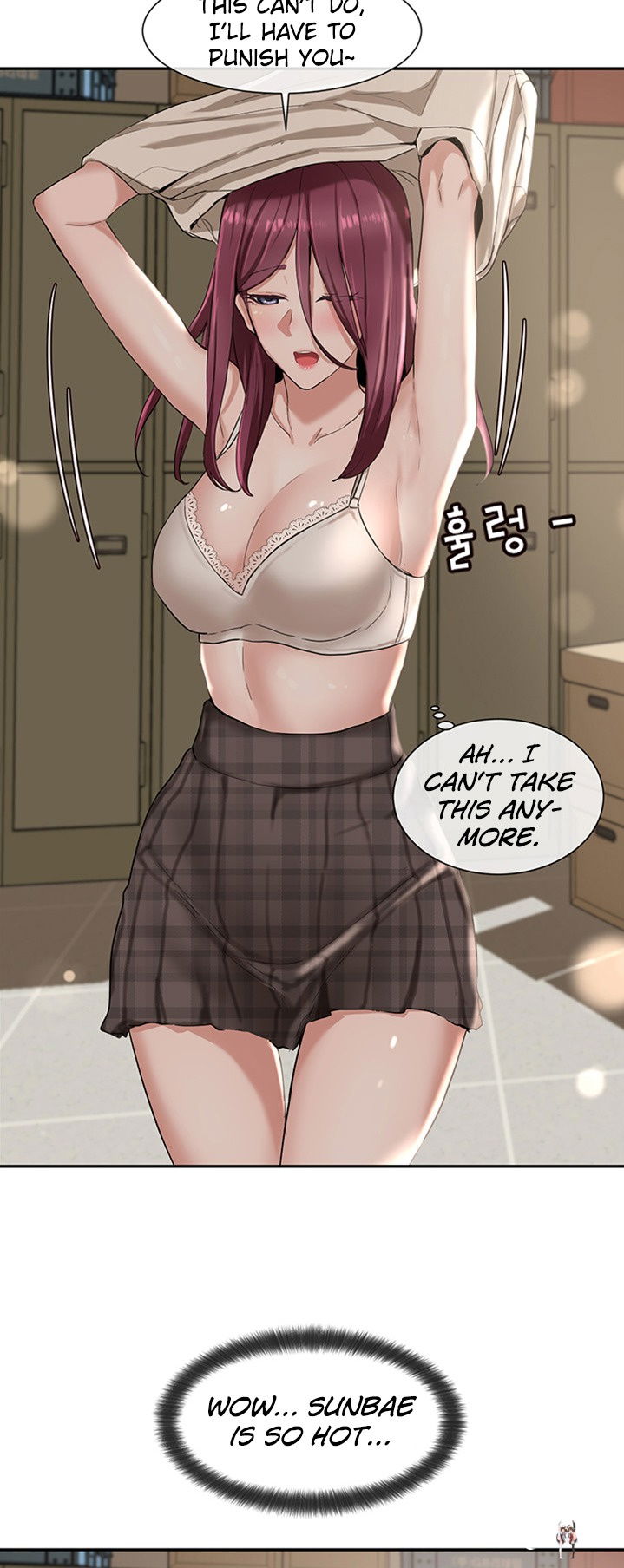 Circles Circles Chapter 5 - Page 26