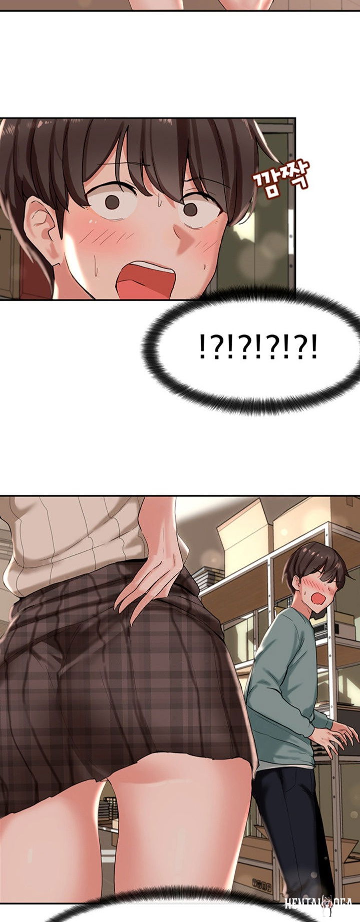 Circles Circles Chapter 5 - Page 3