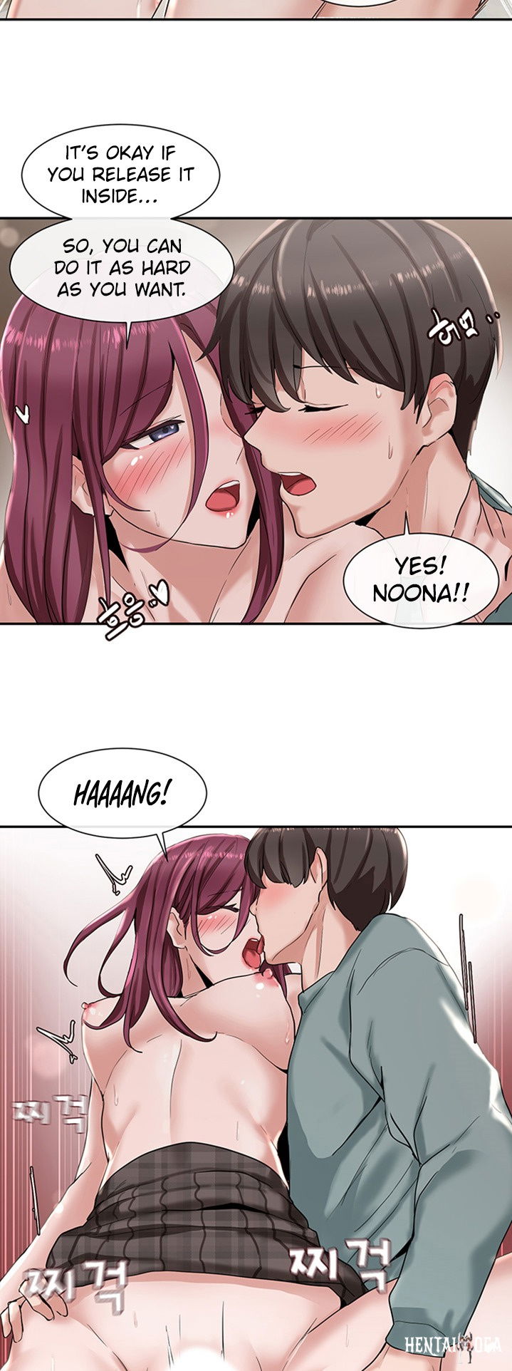 Circles Circles Chapter 5 - Page 39