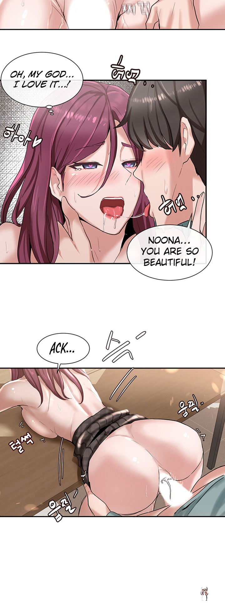 Circles Circles Chapter 5 - Page 40