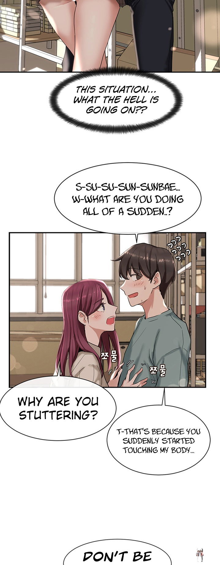 Circles Circles Chapter 5 - Page 6