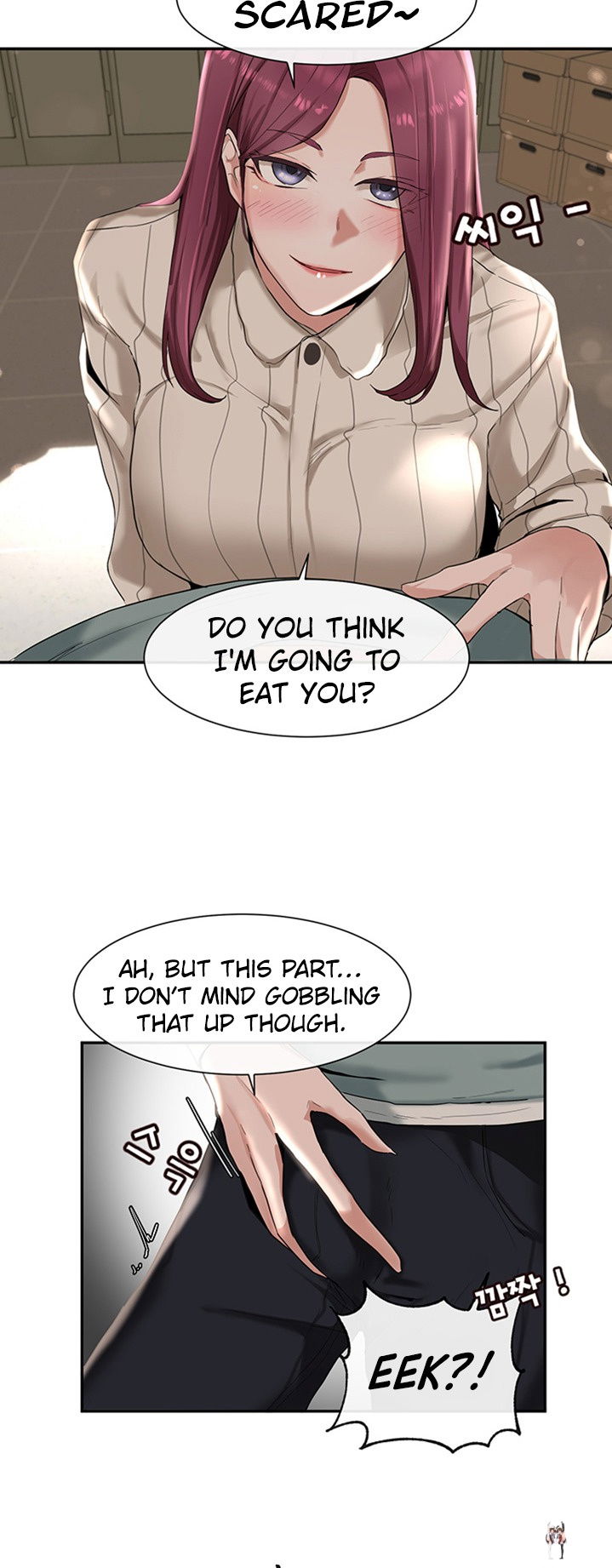 Circles Circles Chapter 5 - Page 7