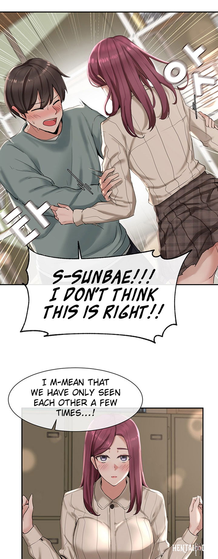 Circles Circles Chapter 5 - Page 9