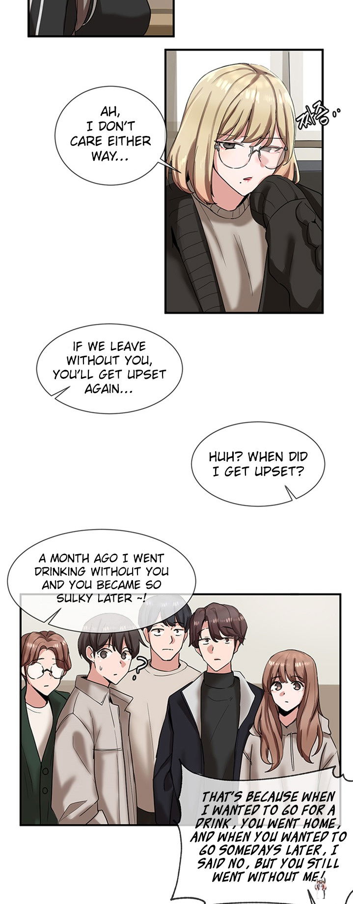 Circles Circles Chapter 6 - Page 24