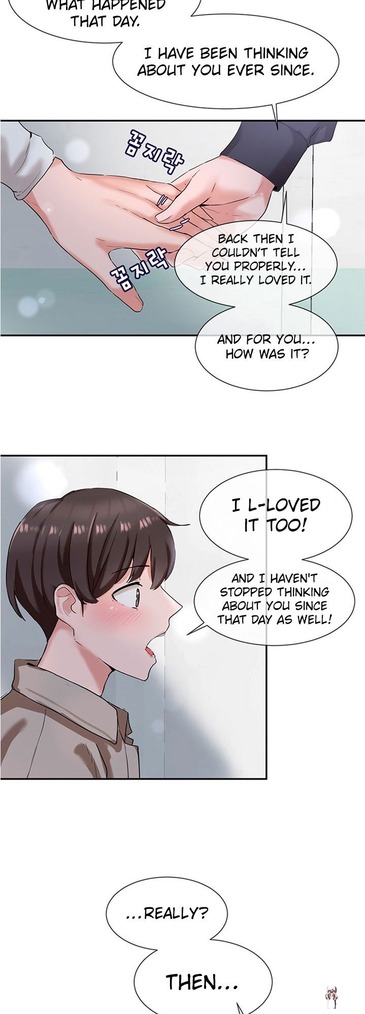 Circles Circles Chapter 6 - Page 37