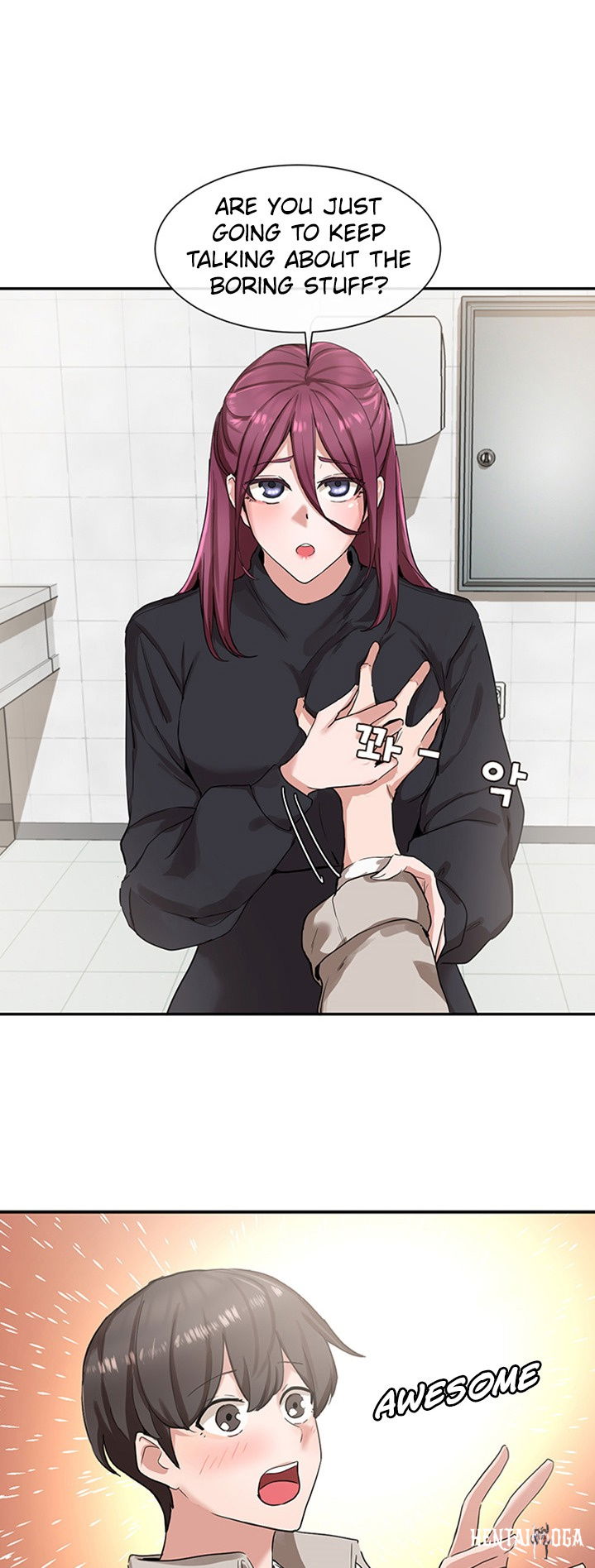 Circles Circles Chapter 6 - Page 43