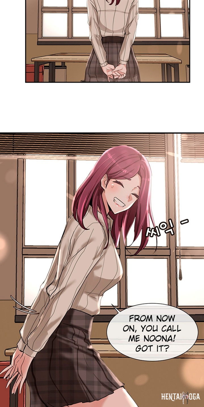 Circles Circles Chapter 6 - Page 7