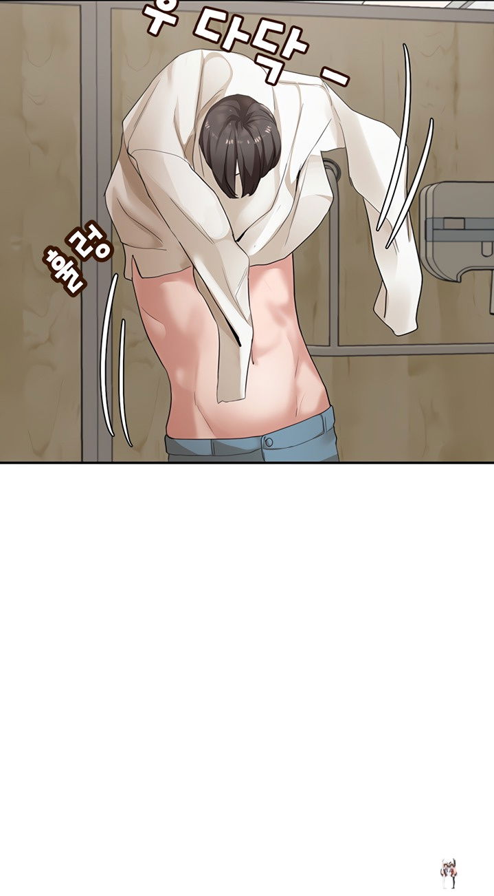 Circles Circles Chapter 7 - Page 12